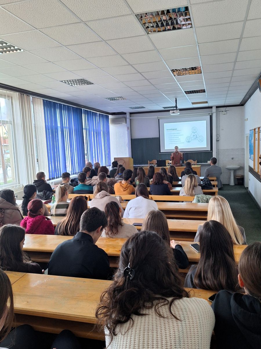 Предавање о Википедији